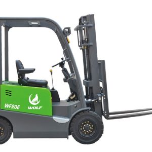 لیفتراک - بازرگانی راهیان سفیر قشم