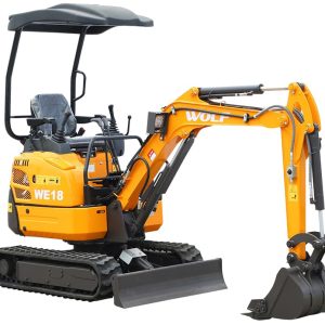 بیل مکانیکی - بازرگانی راهیان سفیر قشم